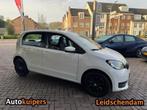 Skoda Citigo 1.0 Greentech Ambition, Auto's, Skoda, Voorwielaandrijving, 12 maanden, Stof, Gebruikt