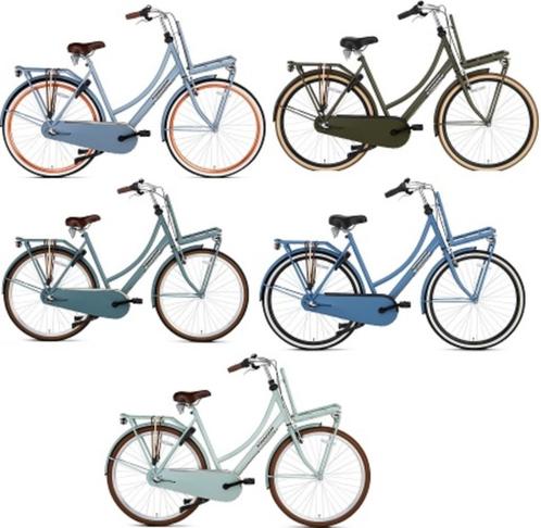 28 inch Transporters,E-bike Middenmotor,INRUIL+korting,3,5,6, Fietsen en Brommers, Fietsen | Dames | Sportfietsen en Toerfietsen