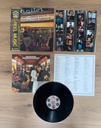 The Beatles LP  “ Real Music”, Cd's en Dvd's, Ophalen of Verzenden, Zo goed als nieuw, Poprock