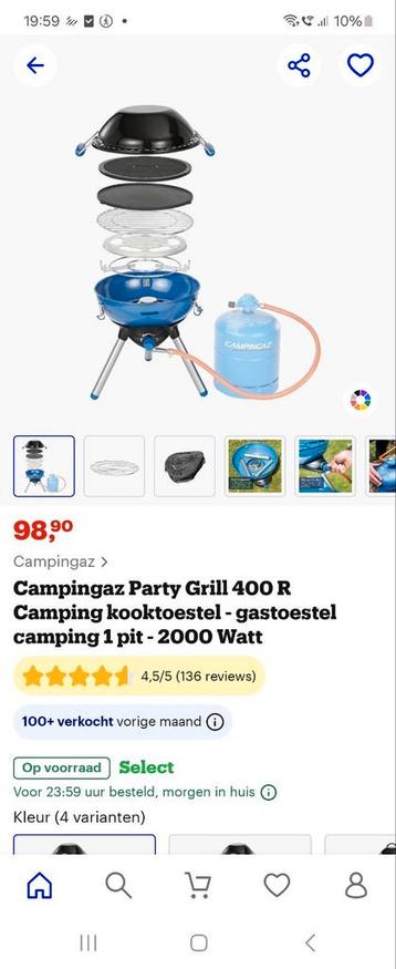 Partygrill beschikbaar voor biedingen
