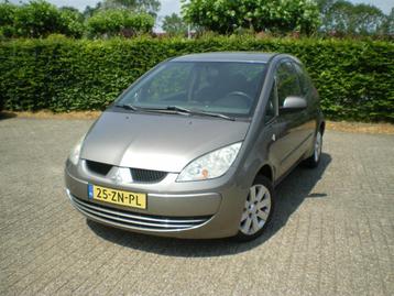 Mitsubishi Colt 1.3 Mivec CZ3 2008 Grijs beschikbaar voor biedingen