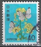 Japan 1980 - Yvert 1344 - Koolzaad- en kooltaarten (ST), Verzenden, Gestempeld, Oost-Azië