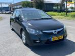Honda Civic 1.3 Hybrid Elegance Aut, Schuifdak, Leder, Navi,, Gebruikt, Beige, Zwart, Hybride Elektrisch/Benzine