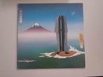 Camel, Carlos Santana, Carole King, Crosby - Nash, Ophalen of Verzenden, Gebruikt, 12 inch, Poprock