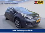 Kia RIO 1.2 CVVT COMF. PACK, Euro 5, Gebruikt, 4 cilinders, Electronic Stability Program (ESP)