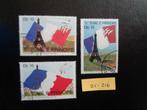 s tome e principe - 200 jaar na franse revolutie '89(zc-216), Postzegels en Munten, Postzegels | Afrika, Ophalen of Verzenden