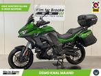 Kawasaki Versys 1000 SE ABS Grand Toure (bj 2019), Motoren, Motoren | Kawasaki, Kawasaki, 4 cilinders, Motorrijbewijs A, Bedrijf