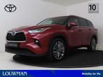 Toyota highlander 2.5 AWD Hybrid Executive | Premium uitgevo, Auto's, Automaat, 12 maanden, Gebruikt, 4 cilinders