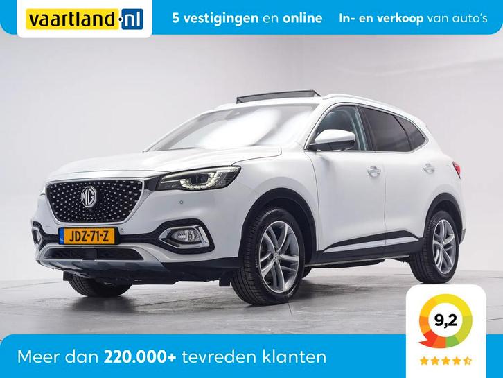 MG EHS 1.5 PHEV Luxury Aut. [ Panorama Leder Navi 360°cam L, Auto's, MG, Bedrijf, Te koop, EHS, ABS, Achteruitrijcamera, Adaptive Cruise Control