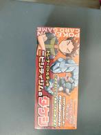 Brock en Onix center box Japans. Sealed, Ophalen of Verzenden, Zo goed als nieuw