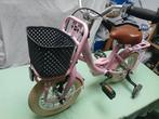 Als nieuw kinderfietsje 12inch met zijwieltjes, Ophalen, Zo goed als nieuw, Minder dan 16 inch, Zijwieltjes