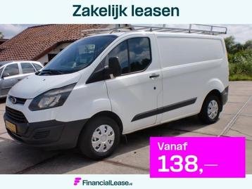 Ford Transit Custom 2.0 TDCi L1H1 EU6 BJ2018 LEASE€139 KM1 beschikbaar voor biedingen