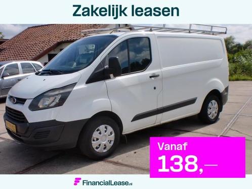Ford Transit Custom 2.0 TDCi L1H1 EU6 BJ2018 LEASE€139 KM1, Auto's, Bestelauto's, Bedrijf, Lease, Financial lease, Airconditioning