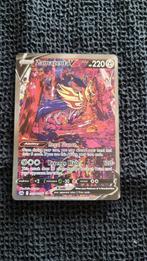 Zamazenta V special art, Hobby en Vrije tijd, Verzamelkaartspellen | Pokémon, Verzenden, Zo goed als nieuw, Losse kaart, Foil