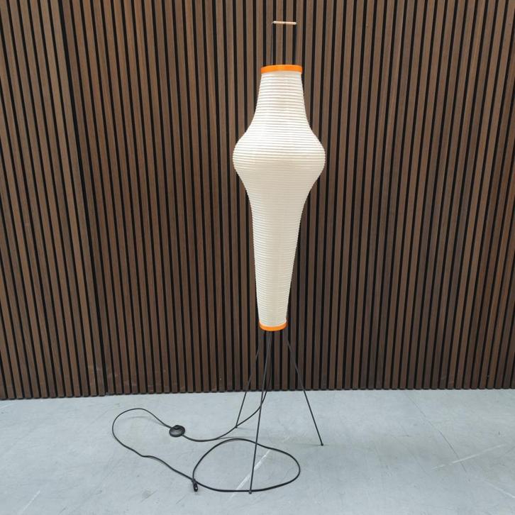 Vitra Akari 14A, Antiek en Kunst, Antiek | Lampen, Ophalen of Verzenden