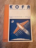 Spectaculaire Sci-Fi Cover! Zeldzaam KOFA Maandblad (1932), Ophalen of Verzenden, 1920 tot 1940, Nederland, Tijdschrift