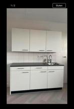 Nieuwe Bruynzeel keuken, Huis en Inrichting, Keuken | Complete keukens, Wit, Nieuw, Enkelwandige keuken, Ophalen of Verzenden