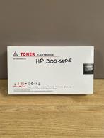 Samsung & HP Toner cartridge zwart Propart 2x, Ophalen of Verzenden, Nieuw, Toner, ProPart