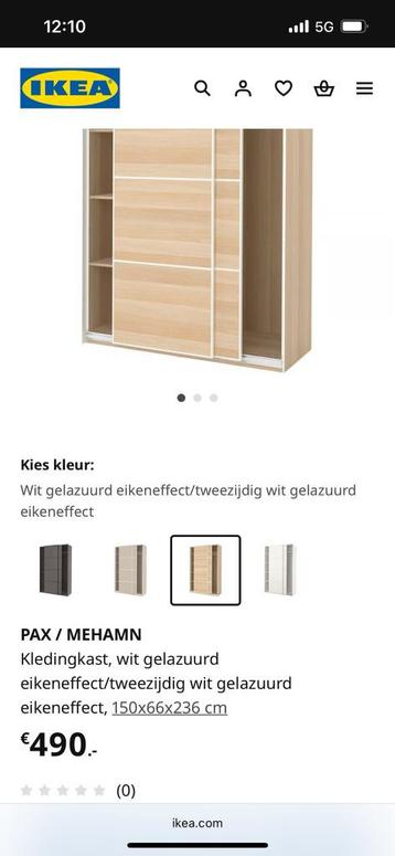 Ikea Pax Mehamn (schuifdeur) - afbeelding 5