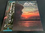 Bob Seger “The Distance” PROMO LP uit Japan, Cd's en Dvd's, Vinyl | Rock, 12 inch, Verzenden