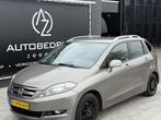 Honda FR-V 1.8i Comfort * Automaat * 6 Persoons * Airco *, Auto's, Honda, Gebruikt, 4 cilinders, 6 stoelen, Euro 4