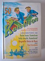 Kameleon boek Jubileum uitgave 50 jaar, Boeken, Ophalen of Verzenden, Zo goed als nieuw