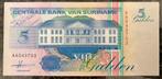 🇸🇷 SURINAME 5 gulden 1️⃣9️⃣9️⃣1️⃣ letter AA ‼️, Postzegels en Munten, Bankbiljetten | Nederland, Ophalen of Verzenden