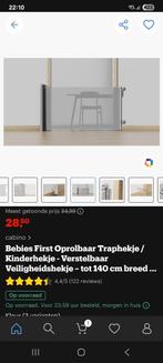 Traphekjes: 2x Vast, Rolhek & Klemhek Verstelbaar, Kinderen en Baby's, Traphekjes, Ophalen