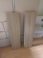 IKEA Zwevende Planken - Wandplanken, Huis en Inrichting, Woonaccessoires | Wandplanken en Boekenplanken, Ophalen, Gebruikt