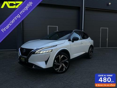 Nissan Qashqai 1.3 Tekna Plus|Pano|Leer|HUD|Massage|360|Bose, Auto's, Nissan, Bedrijf, Te koop, Qashqai, 360° camera, ABS, Achteruitrijcamera