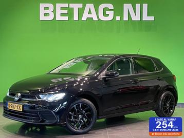 Volkswagen Polo 1.0 TSI | Nieuw Model | Black on Black beschikbaar voor biedingen