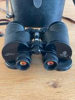 Verrekijker Asahi Pentax 7x50, Gebruikt, Minder dan 8x, Met hoes of tas, Porro (met knik)