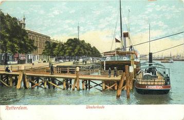 (388-222-005) Rotterdam Westerkade beschikbaar voor biedingen