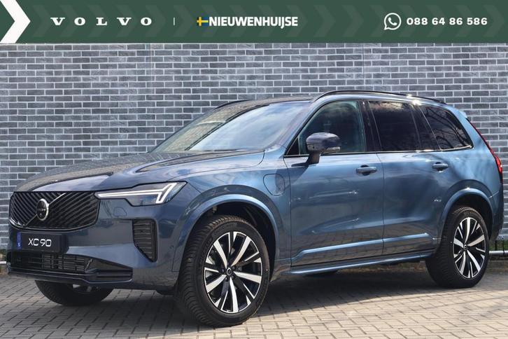 Volvo XC90 2.0 T8 Plug-in hybrid AWD Plus Dark | Harman Kard, Auto's, Volvo, Bedrijf, Te koop, XC90, 4x4, ABS, Achteruitrijcamera
