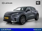 Lexus LBX Cool 2WD (bj 2025, automaat), Auto's, Lexus, 12 maanden, 136 pk, Gebruikt, Bedrijf