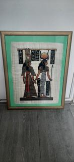 Nefertari en iris handgemaakt en gesigneerd papyrus, Ophalen