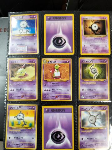 Neo Series Deel 2  beschikbaar voor biedingen