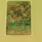 Lucario&melmetal GX 120/214!, Hobby en Vrije tijd, Verzamelkaartspellen | Pokémon, Ophalen of Verzenden, Zo goed als nieuw, Losse kaart