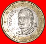* NON-PHALLIC TYPE 2010-2014: SPAIN 1 EURO 2014! JUAN CARLOS, Postzegels en Munten, Munten | Europa | Euromunten, Spanje, 1 euro