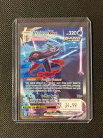 Inteleon VMAX 266/264, Hobby en Vrije tijd, Verzamelkaartspellen | Pokémon, Ophalen of Verzenden, Zo goed als nieuw, Losse kaart