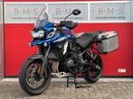 TRIUMPH TIGER 1200 XCX (bj 2017), Bedrijf, Overig