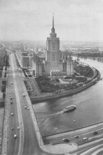 Moscow Ukraina Hotel 1973 (a6) beschikbaar voor biedingen