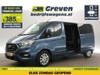 Ford Transit Custom 300 2.0 TDCI L2H1 Limited | Dubbele Cabi, Stof, Gebruikt, Euro 6, 4 cilinders