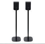 NIEUW IN DOOS - 2x Vebos HW-Q930F stands, Overige merken, Ophalen of Verzenden, Zo goed als nieuw, Minder dan 60 watt