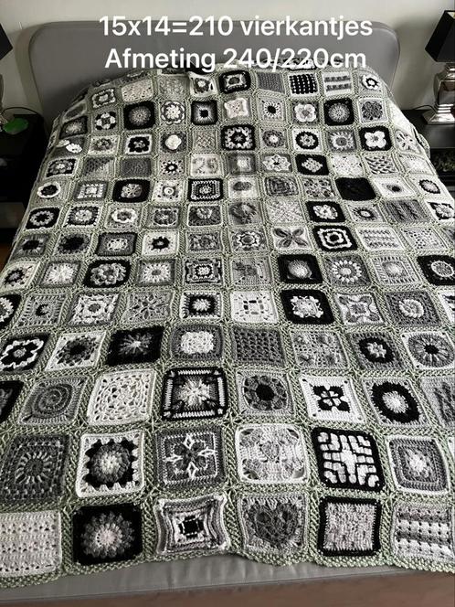 Gehaakte Granny Sprei, Huis en Inrichting, Slaapkamer | Beddengoed, Nieuw, Overige typen, Tweepersoons, Ophalen of Verzenden