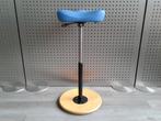 Stokke (Variér) Move (Medium) (Lichtblauw), Heel Mooi!, Blauw, Ophalen of Verzenden, Zo goed als nieuw, Variér
