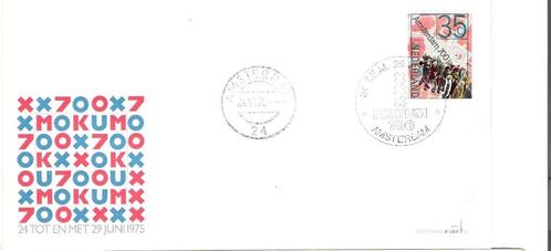 Nederland 1975 531 Amsterdam Mokum 700 jaar Stadswapen, Postzegels en Munten, Brieven en Enveloppen | Nederland, Envelop, Ophalen of Verzenden