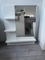 IKEA Spiegel met plankjes en handdoekrek - Zo goed als nieuw, Huis en Inrichting, Ophalen, Minder dan 50 cm, Zo goed als nieuw