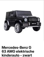 Mercedes Benz G 63 amg elektrisch Babys/kinderen, Kinderen en Baby's, Ophalen of Verzenden, Nieuw