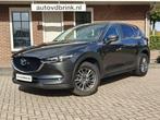 Mazda CX-5 2.0 SAG 165 TS+, TREKHAAK / CAMERA / STOEL,STUURV, Auto's, Mazda, 1998 cc, Gebruikt, 4 cilinders, Bedrijf